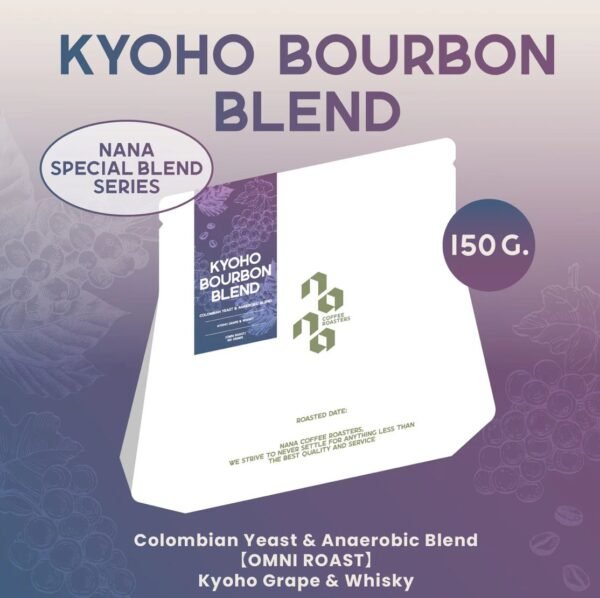 kyoho bourbon blend
